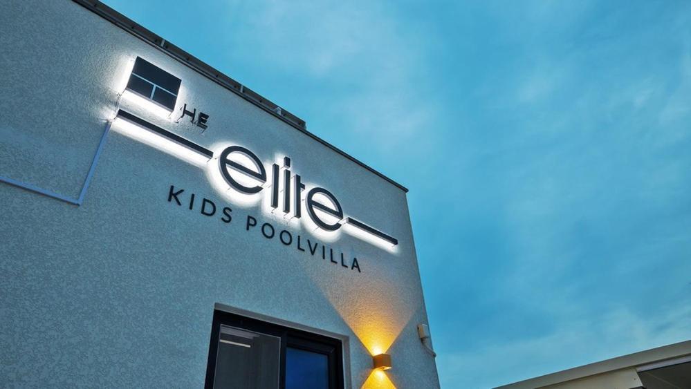 Pohang The Elite Private Kids Pool Villa ภายนอก รูปภาพ